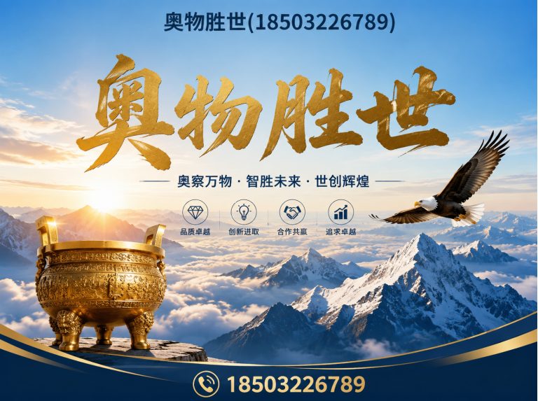 太原镀锌石笼网展示图