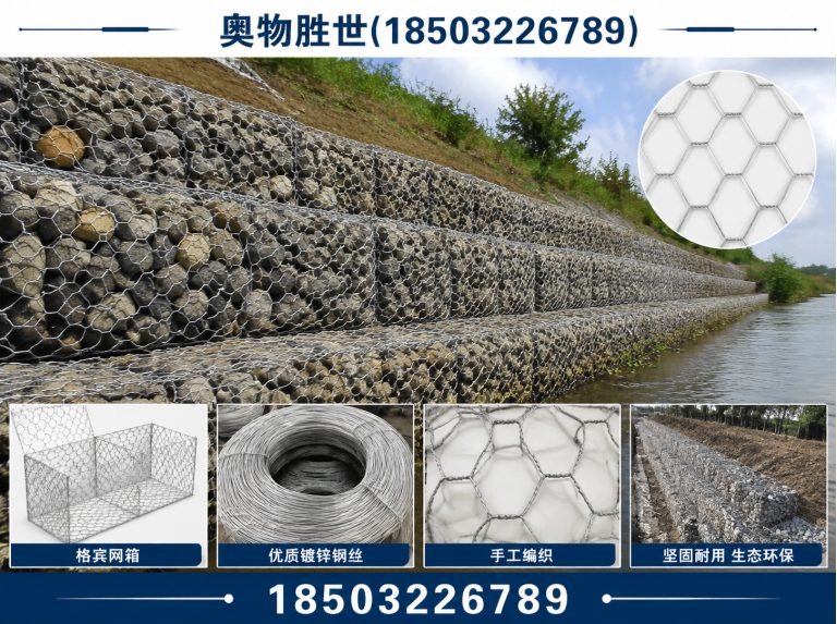太原奥物胜世展示图