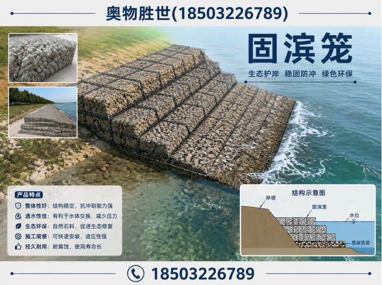 太原格宾网展示图